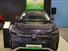 -三亚湾红树林国际会展中心(演出售票)