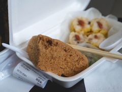 -添好运点心专门店(深水埗店)