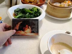 -衡山汇·高级粤菜(霄云路店)