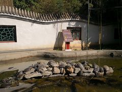 -红螺寺
