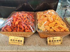 -安泰楼·佛跳墙创始人·传统闽味早茶·酒楼(三坊七巷闽菜地标店)