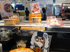 -元气寿司(东方宝泰店)
