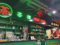 -虎虎龙虾大排档(双井店)