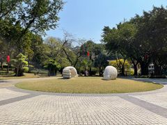-广州雕塑公园