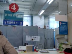 -哈尔滨医科大学附属第一医院(南岗院区)