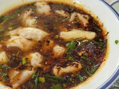 -鲁包面