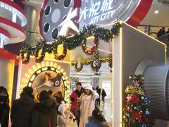 -大悦城(沈阳中街店)