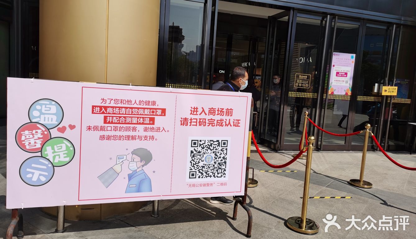 扫描锡康码出来也要扫人很少就去了华为柜台