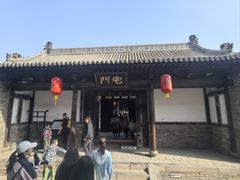 -平遥县衙