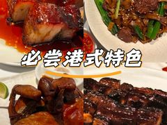 -侨美食家·40年地道粤菜(珠江新城店)