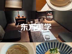 -觀芷隐轩