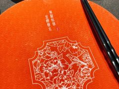 -小厨娘金榜题名(夫子庙秦淮河店)