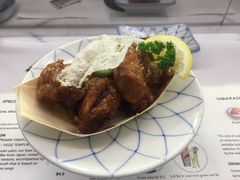 -Marae Izakaya