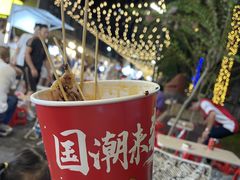 -凤城·食都