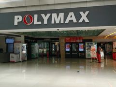 -保利国际影城(北京缤纷城店)