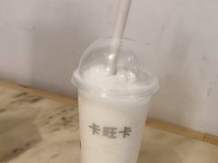 -卡旺卡(马鞍山万达广场店)