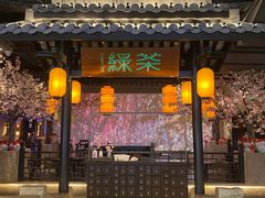 门面-绿茶餐厅(西湖银泰百货店)