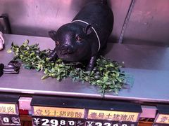 -卜蜂莲花(杨高北路店)