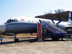 -中国航空博物馆