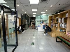 -中农大我爱我爱动物医院·核磁CT·猫病·24小时夜诊中心(石佛营店)