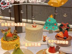 -KNOTKNOT珞珞·日式甜品(K11店)