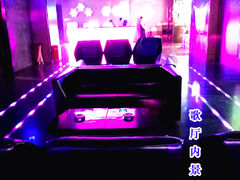 -V-SHOW KTV(济南概念店)