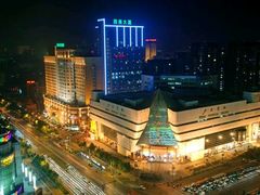 android_upload_pic-北国商城