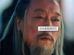 -灶东家民间菜(回兴店)