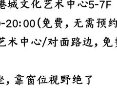 -动邦皮划艇·桨板·独木舟·团建户外运动俱乐部