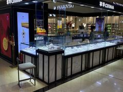 -燕莎友谊商城(金源店)