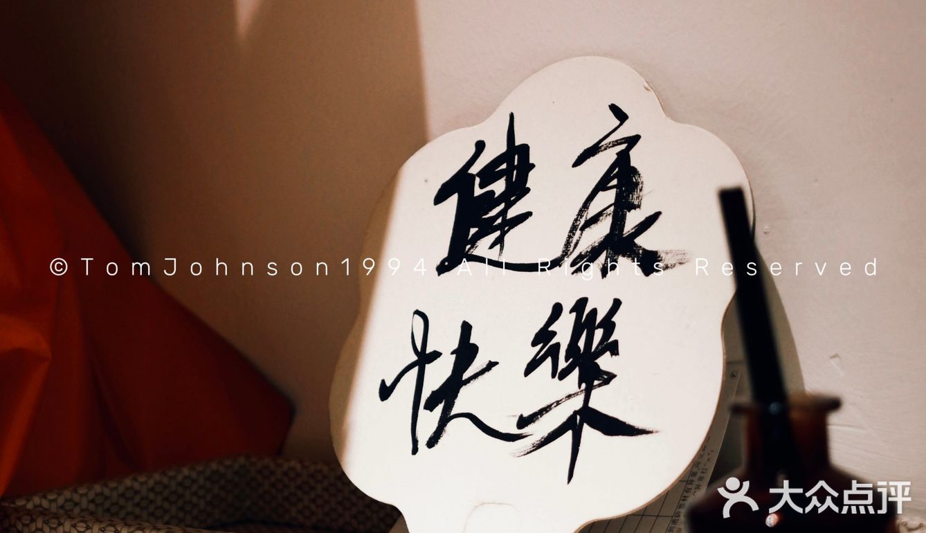 時間慢了，咖啡香了，心也就靜了