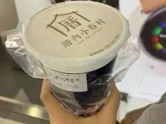 -厝内小眷村(西单大悦城店)