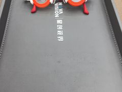 -宝岛眼镜·星创视光中心(成都仁和新城店)