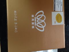 -艾加柒克蛋糕茶歇甜品台(春熙路店)