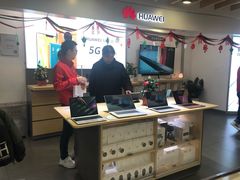-华为授权体验店(西单大悦城店)