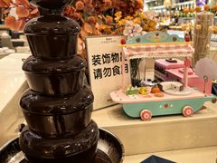 -芭菲盛宴·环球美食(袁家岗店)