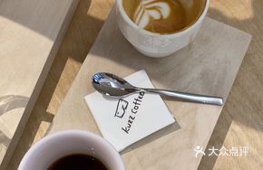 Ethiopian Guji Sun-Dried Combo