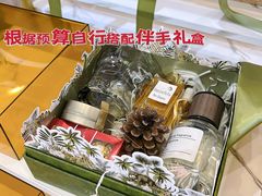 -红谷滩万达广场A3写字楼