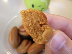 -莫朗核桃饼(虹泉路店)