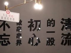 -屋头串串(新街里店)