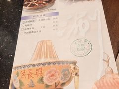 -洪长兴(云南南路店)