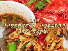 -小海豚•老字号海鲜餐厅(天涯店)