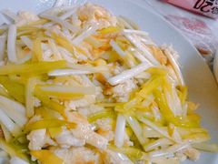-蓝精灵饺子店