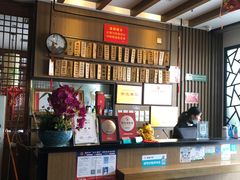 -众顺和非遗淮扬菜(何园店)