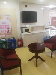 -五洲妇儿医院