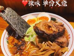 -老龙亭拉面店