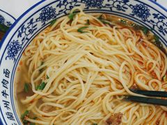 -馬香远蘭州牛肉面(武汉群星城首店)