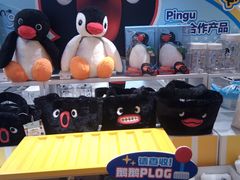 -KKV(重庆东原悦荟主力店)