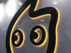 -CoCo都可(火车站东广场店)