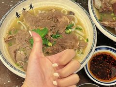 -喜之羊·粉面档